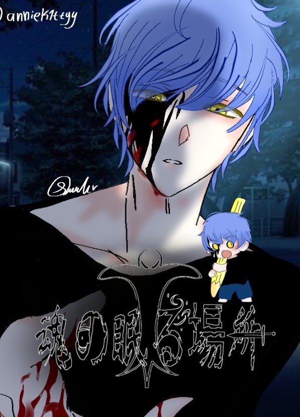 Art by anao